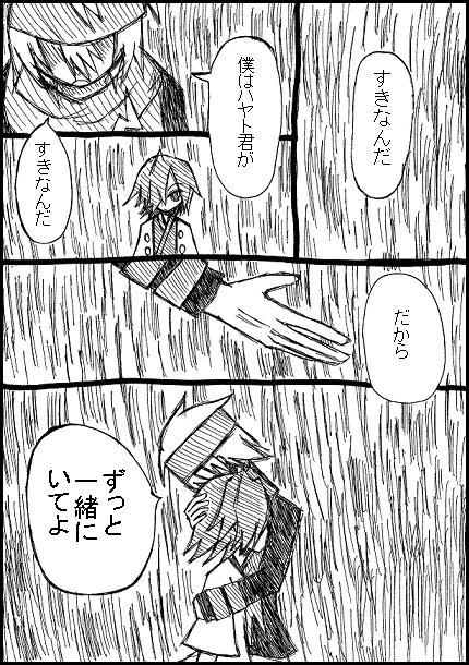 �}�c�n��